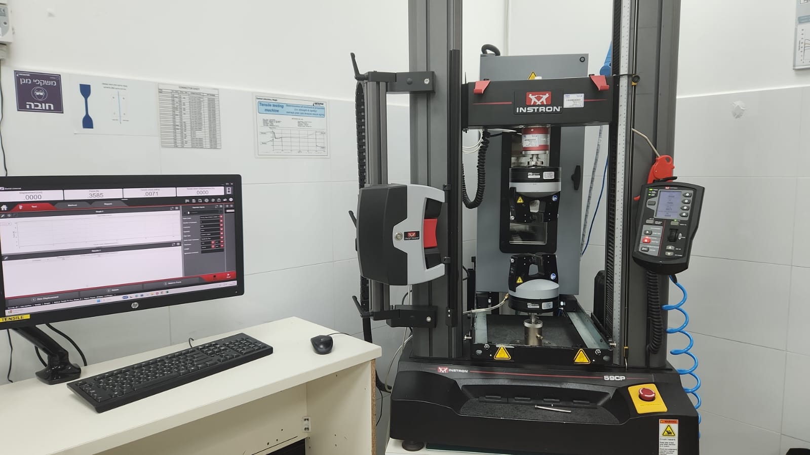 Tensile Test