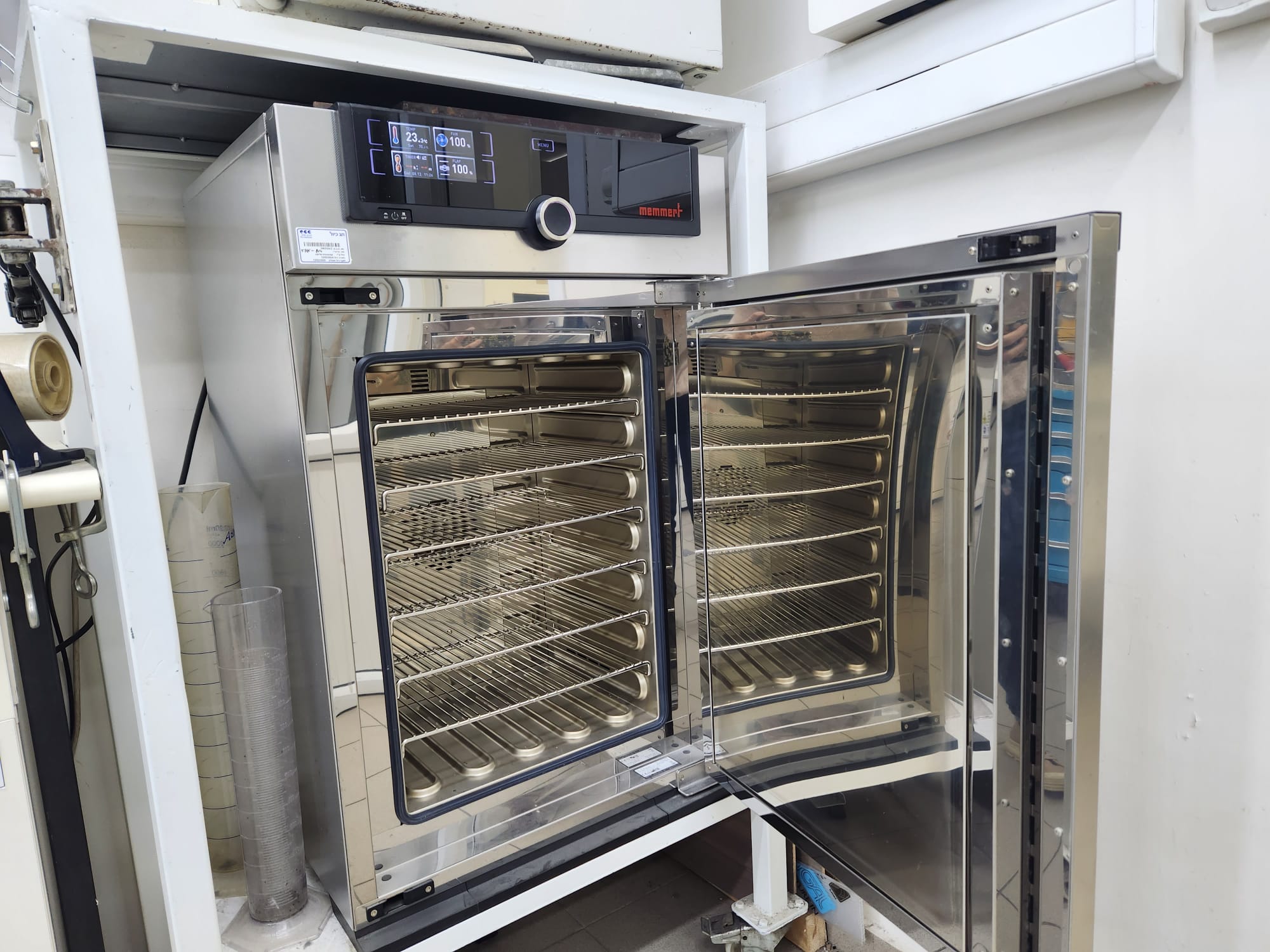 Climate Oven